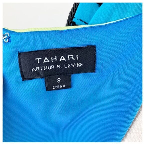 Tahari Bright Blue Multi Striped Side Draped Sleeveless Work Party Dress Sz 8 - Picture 11 of 13